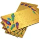 Golden__InPrintStory